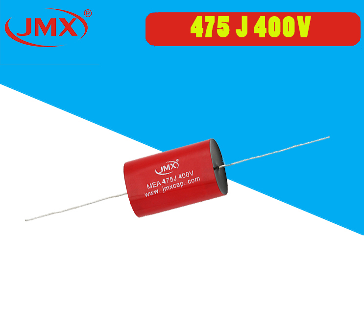 JMX音頻電容475J 400V JMX音頻電容475J 400V